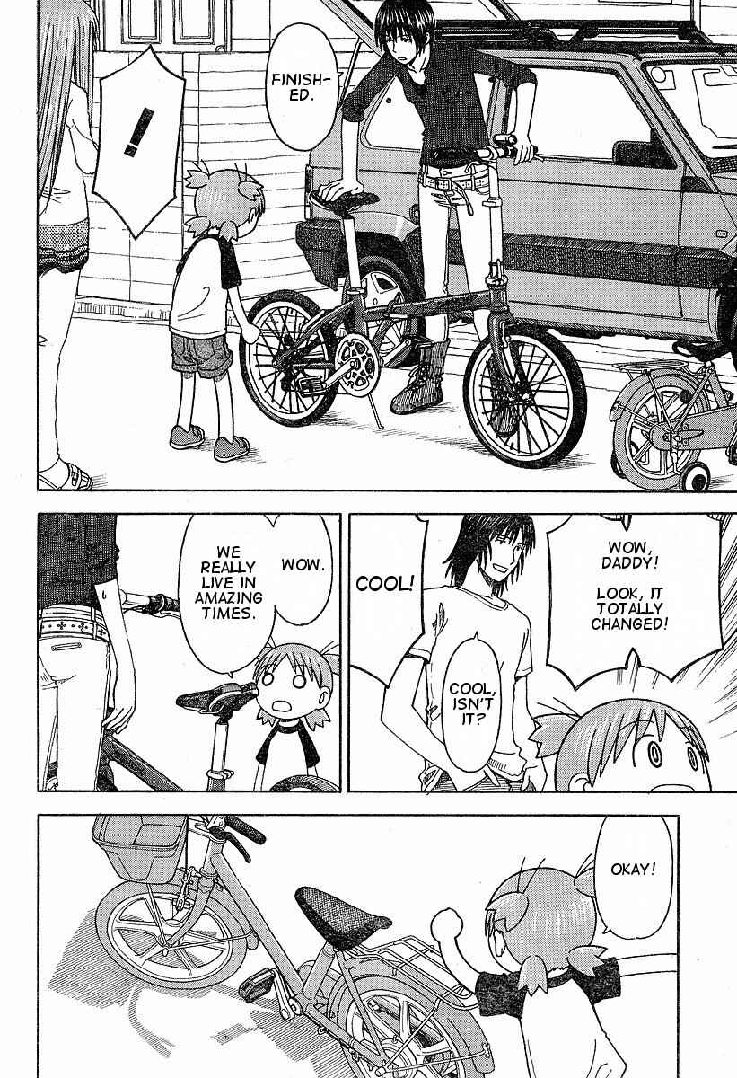 Page 16 Chapter 37 Yotsuba to!