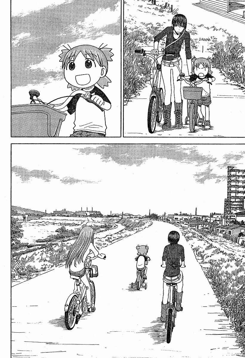 Page 22 Chapter 37 Yotsuba to!