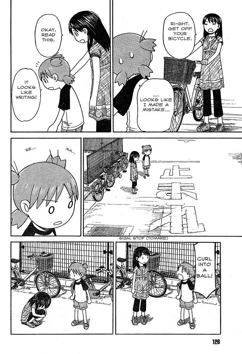 Page 10 Chapter 43 Yotsuba to!