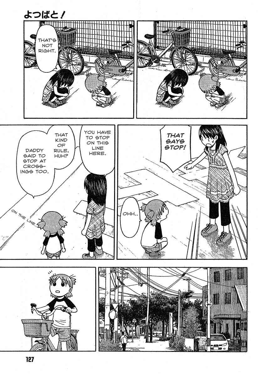 Page 11 Chapter 43 Yotsuba to!