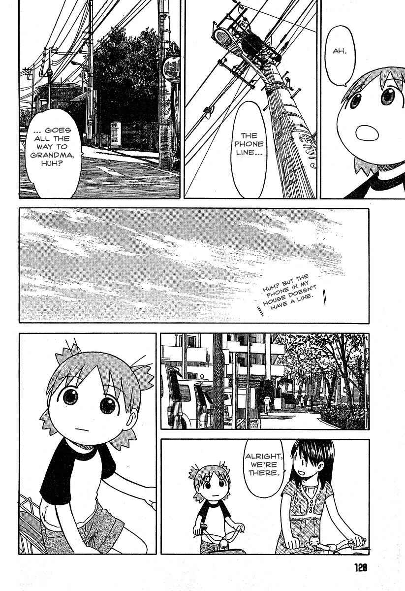Page 12 Chapter 43 Yotsuba to!