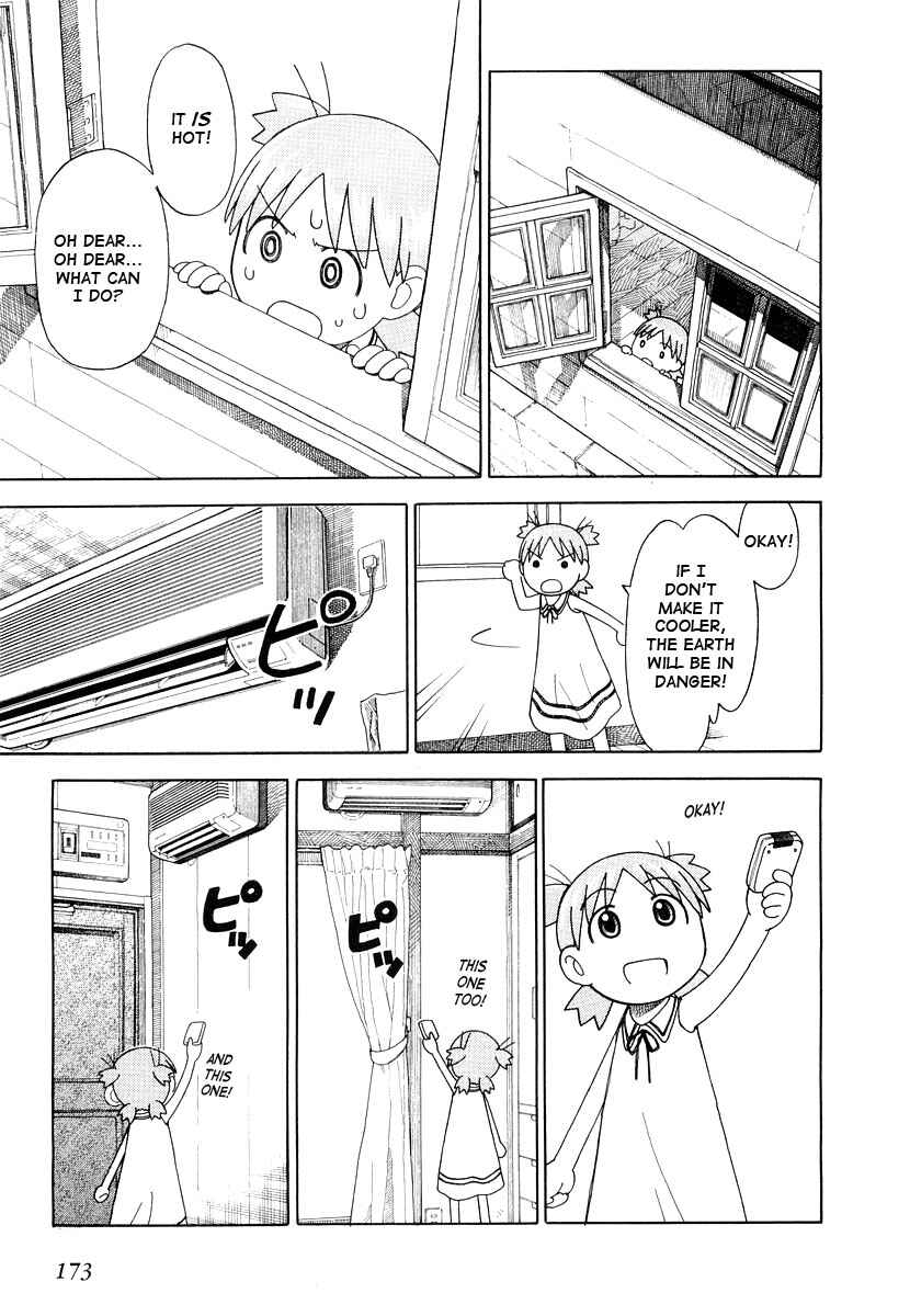 Page 11 Chapter 27 Yotsuba to!