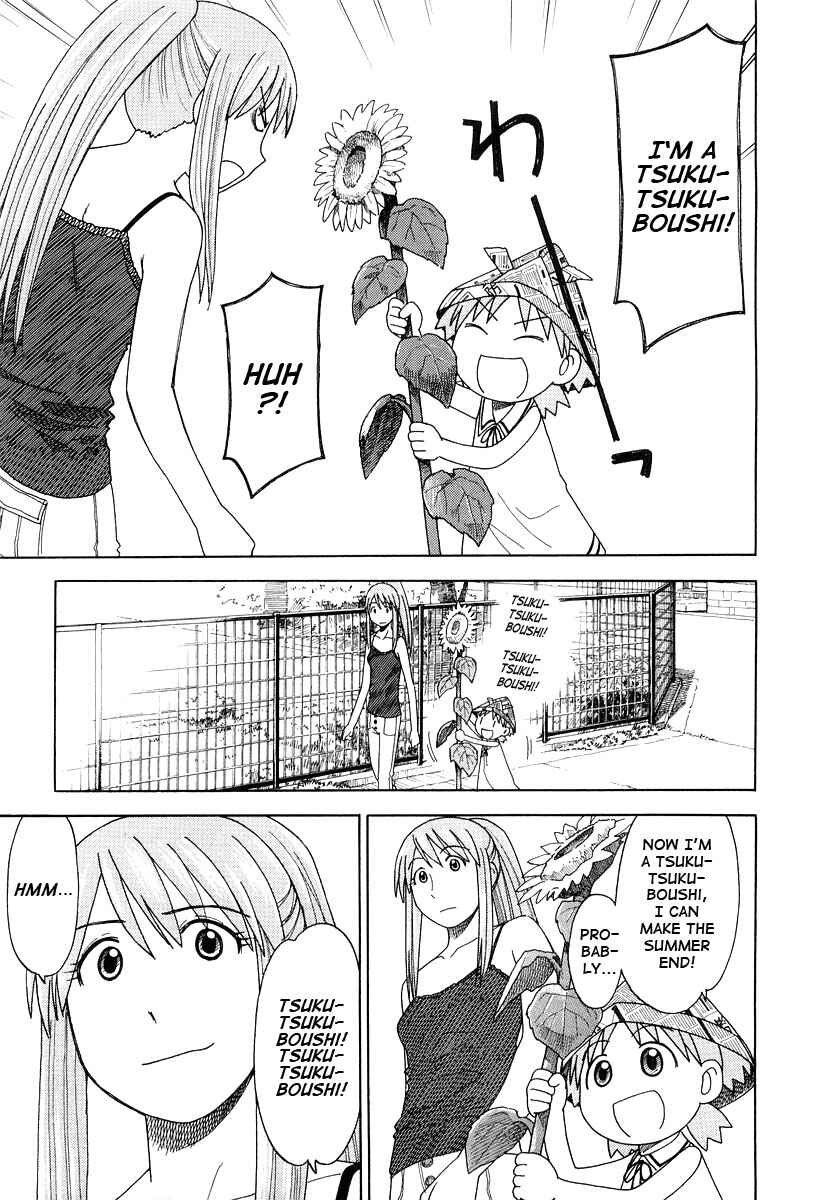 Page 22 Chapter 27 Yotsuba to!