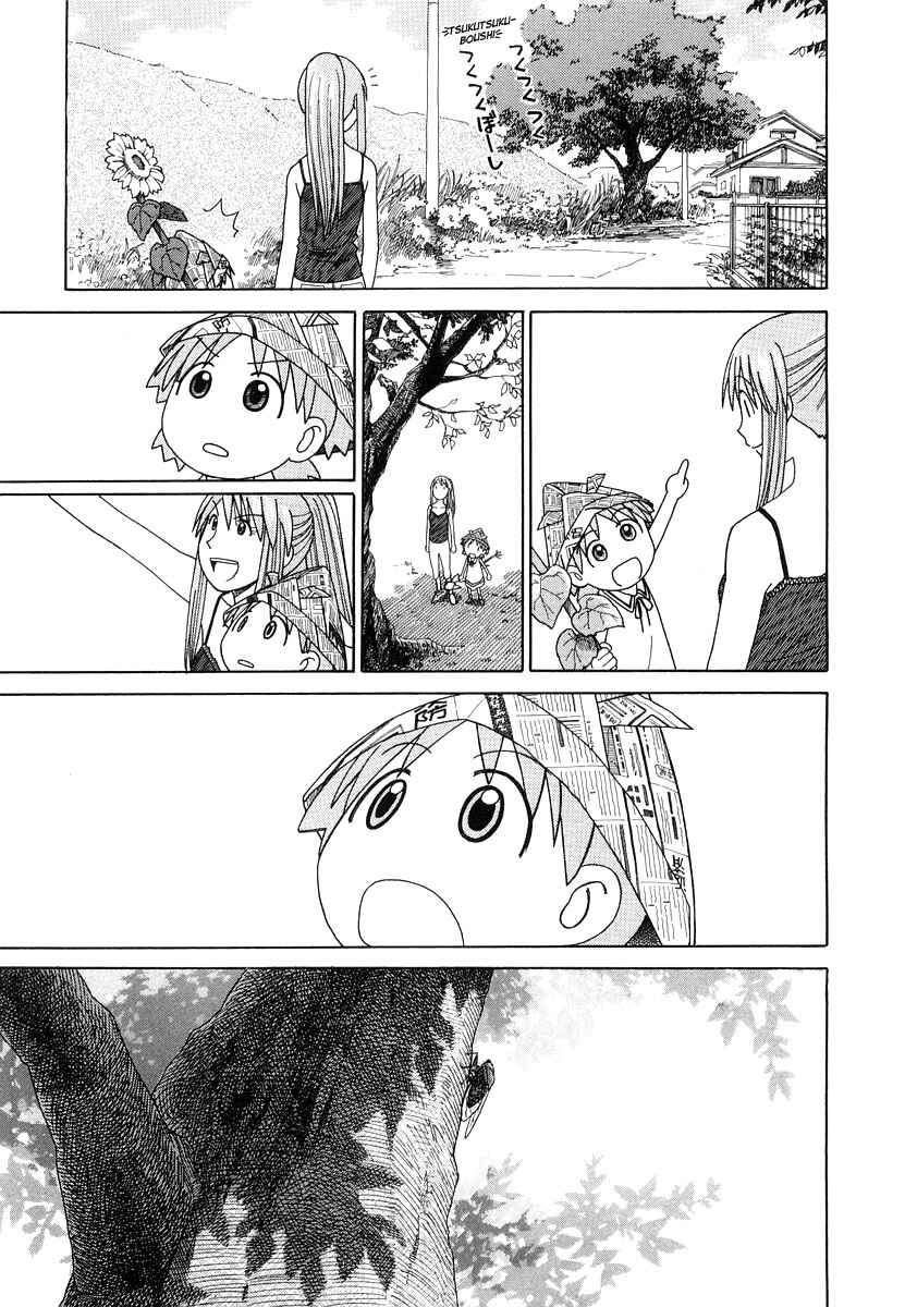 Page 24 Chapter 27 Yotsuba to!