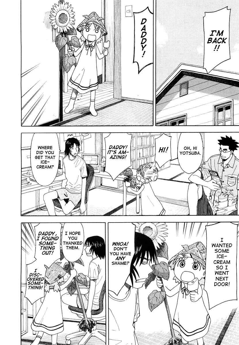 Page 25 Chapter 27 Yotsuba to!