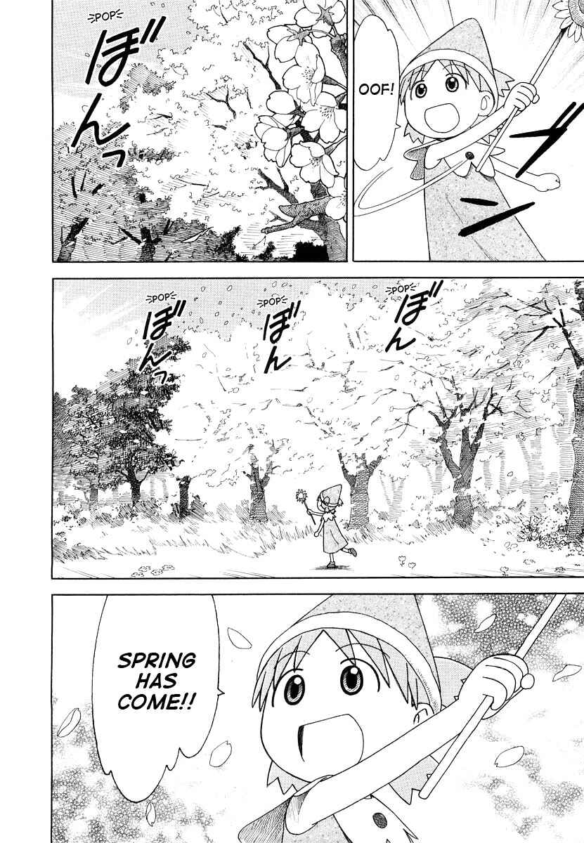 Page 4 Chapter 27 Yotsuba to!