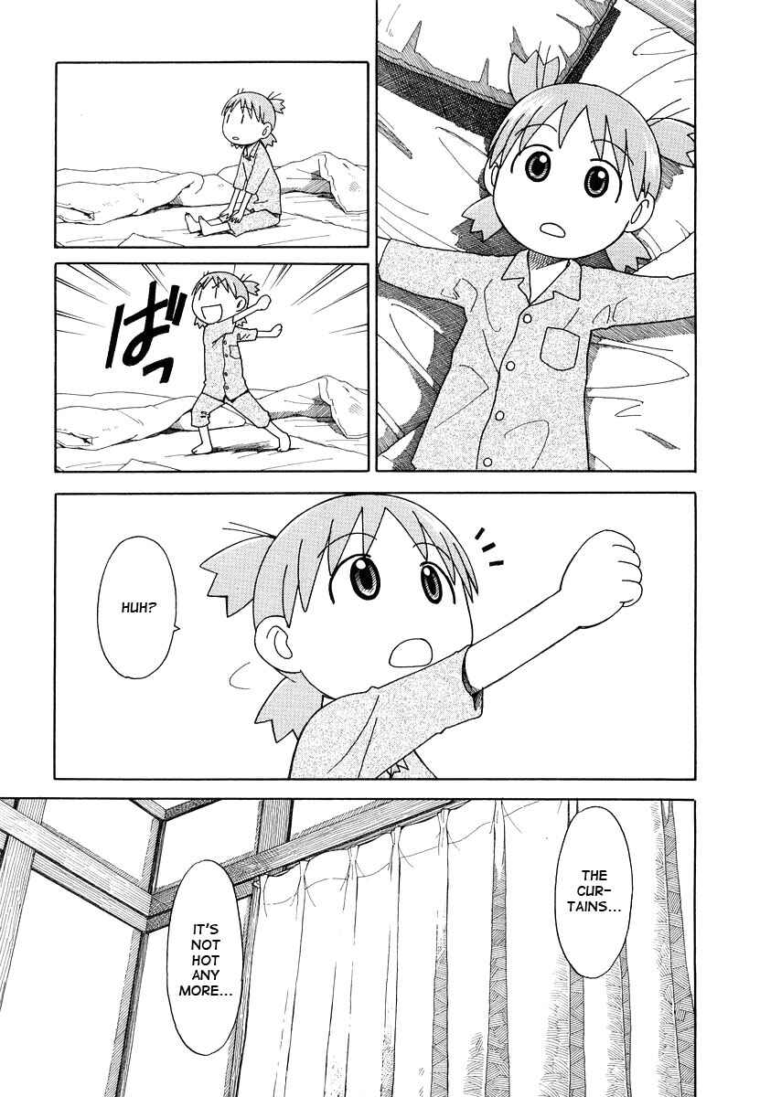 Page 5 Chapter 27 Yotsuba to!