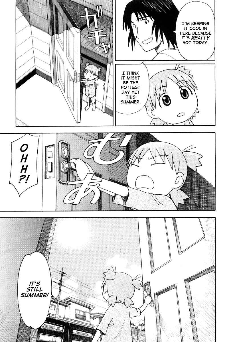 Page 7 Chapter 27 Yotsuba to!