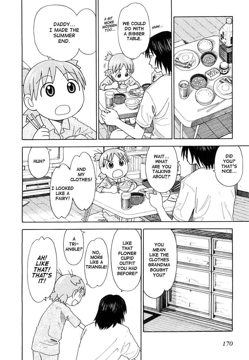 Page 8 Chapter 27 Yotsuba to!
