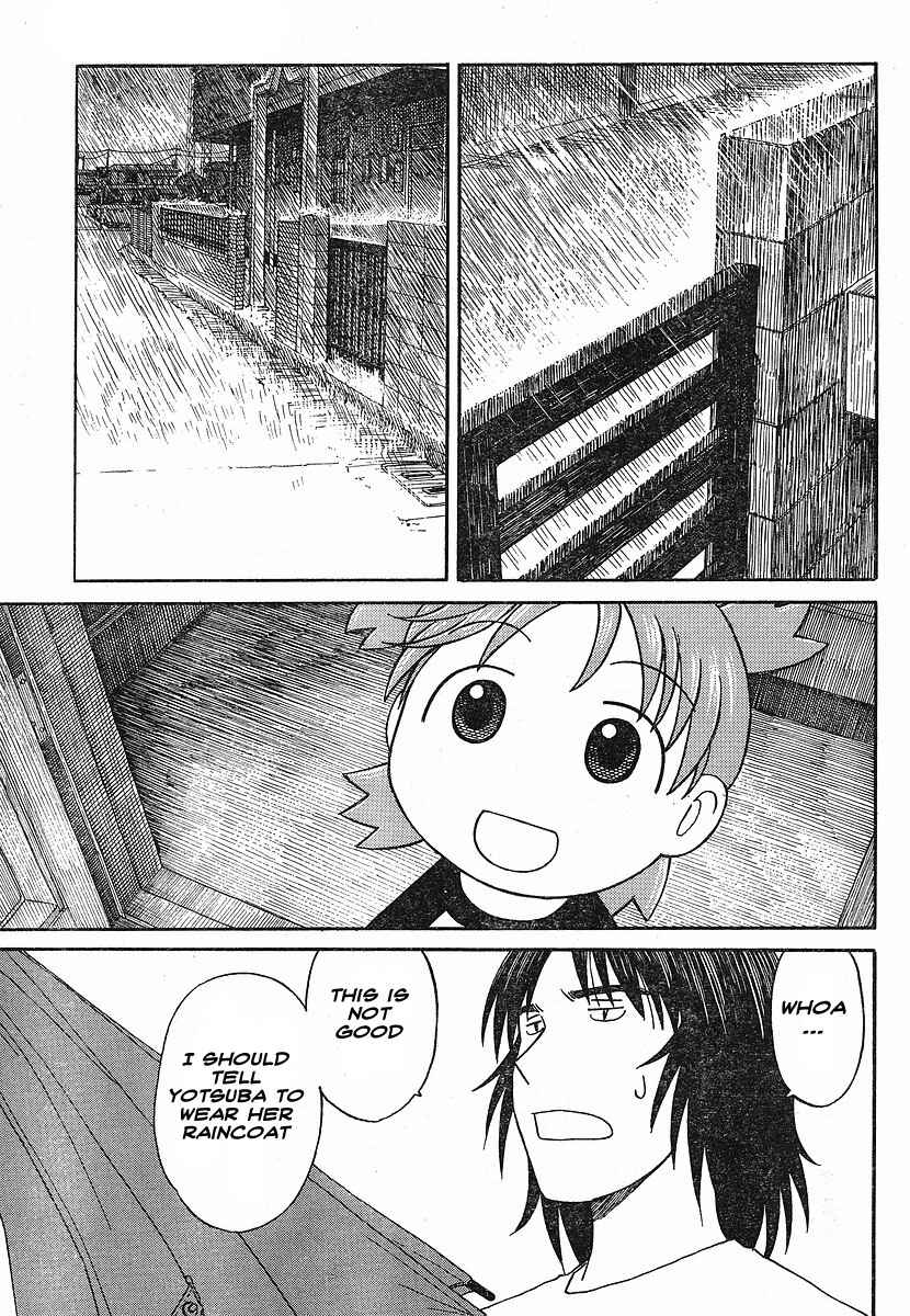 Page 11 Chapter 52 Yotsuba to!
