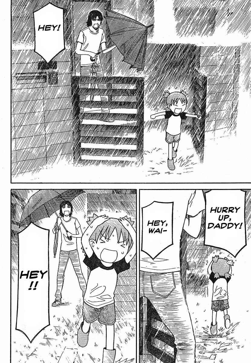 Page 12 Chapter 52 Yotsuba to!