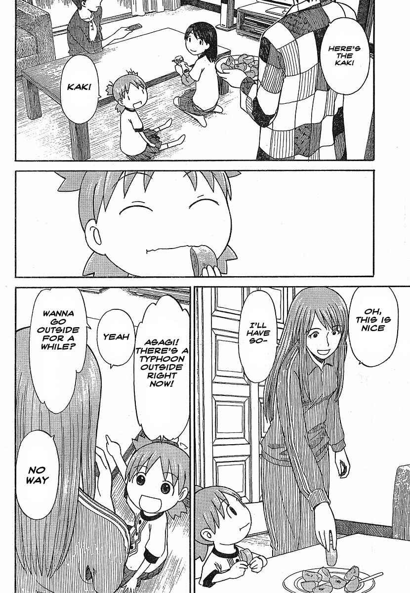 Page 18 Chapter 52 Yotsuba to!