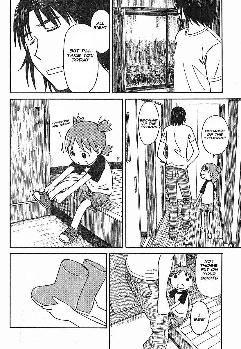 Page 8 Chapter 52 Yotsuba to!