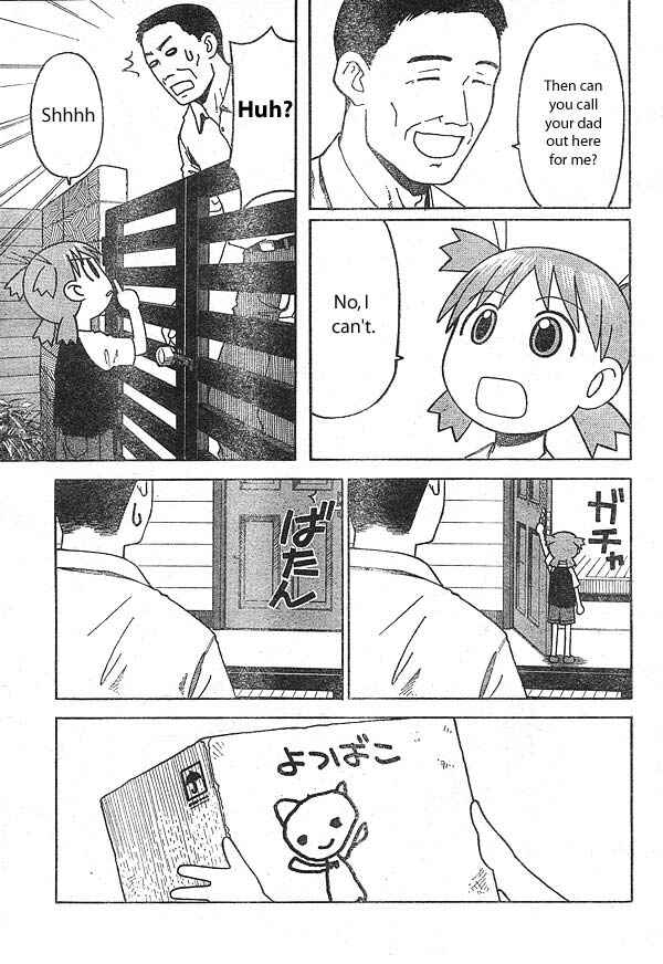 Page 11 Chapter 11 Yotsuba to!