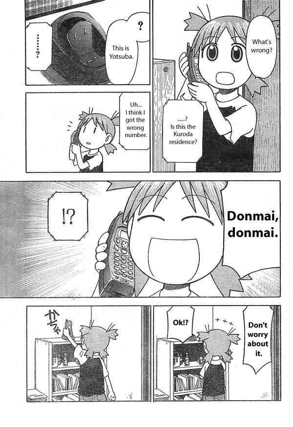 Page 13 Chapter 11 Yotsuba to!