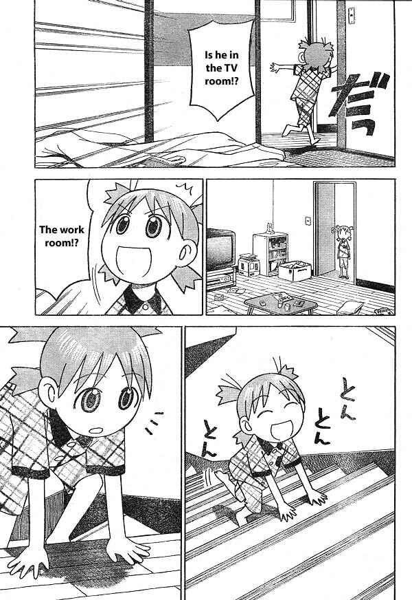 Page 3 Chapter 11 Yotsuba to!