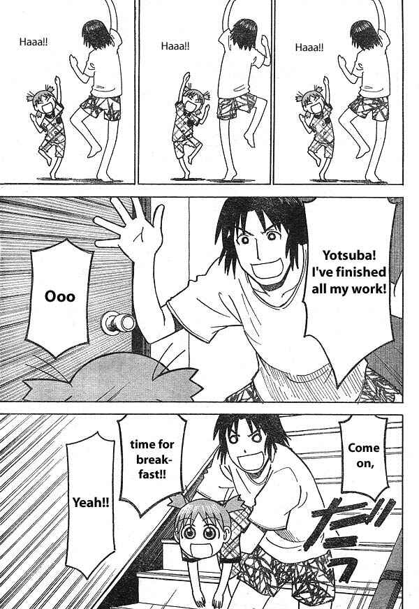 Page 5 Chapter 11 Yotsuba to!