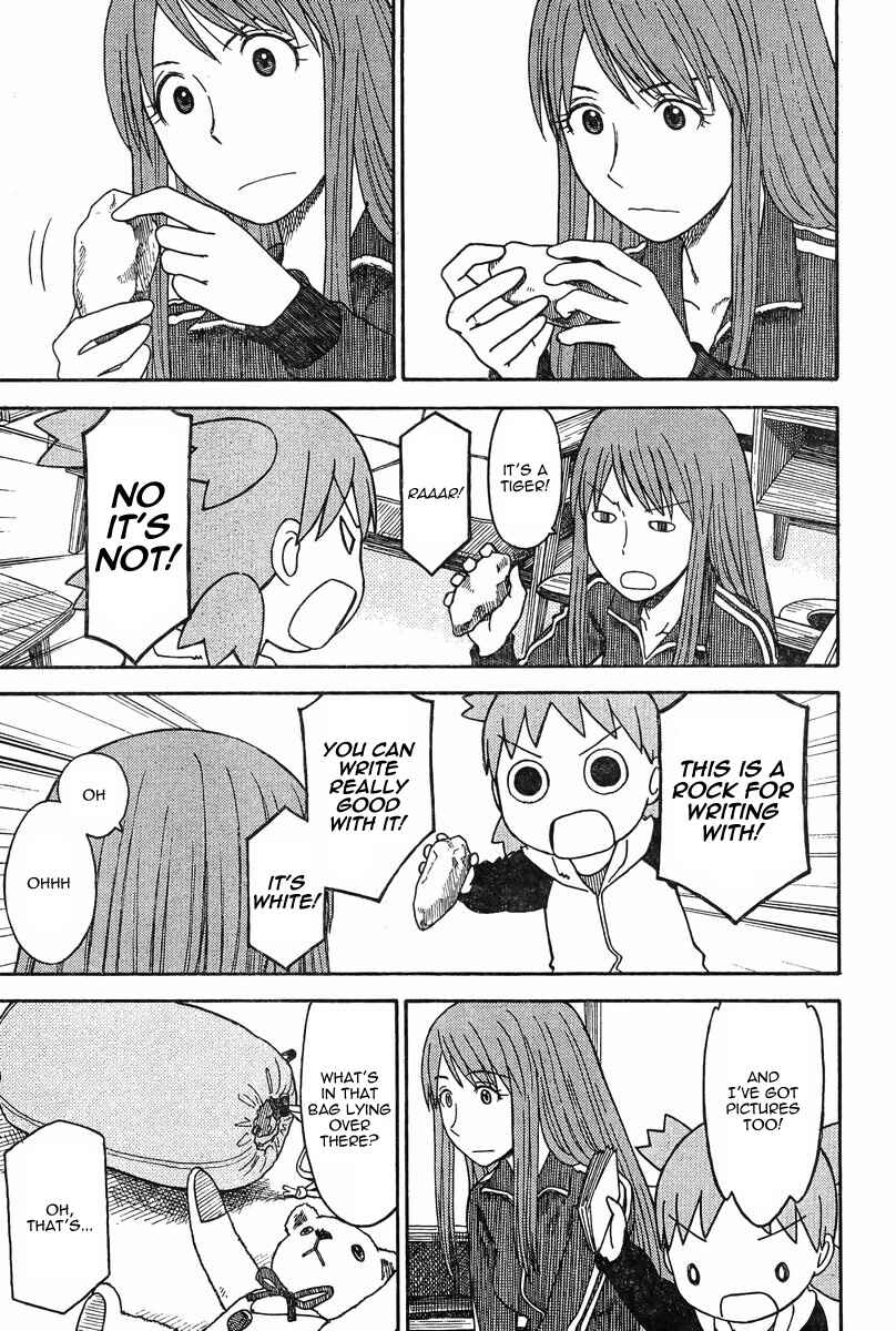 Page 13 Chapter 83 Yotsuba to!