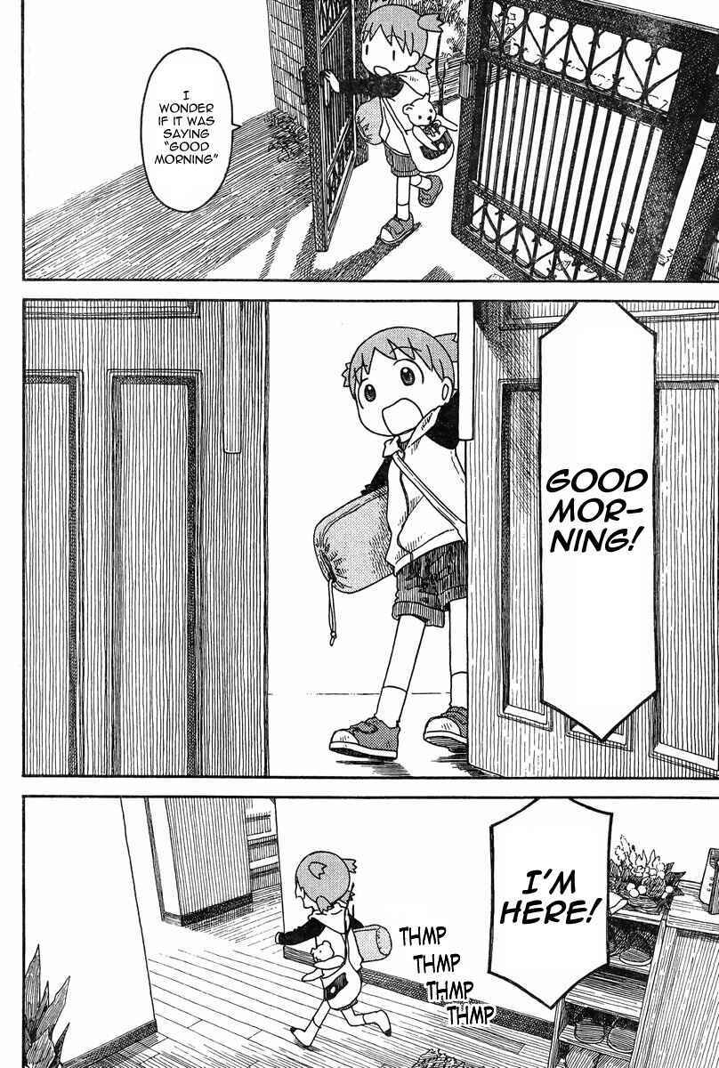 Page 4 Chapter 83 Yotsuba to!