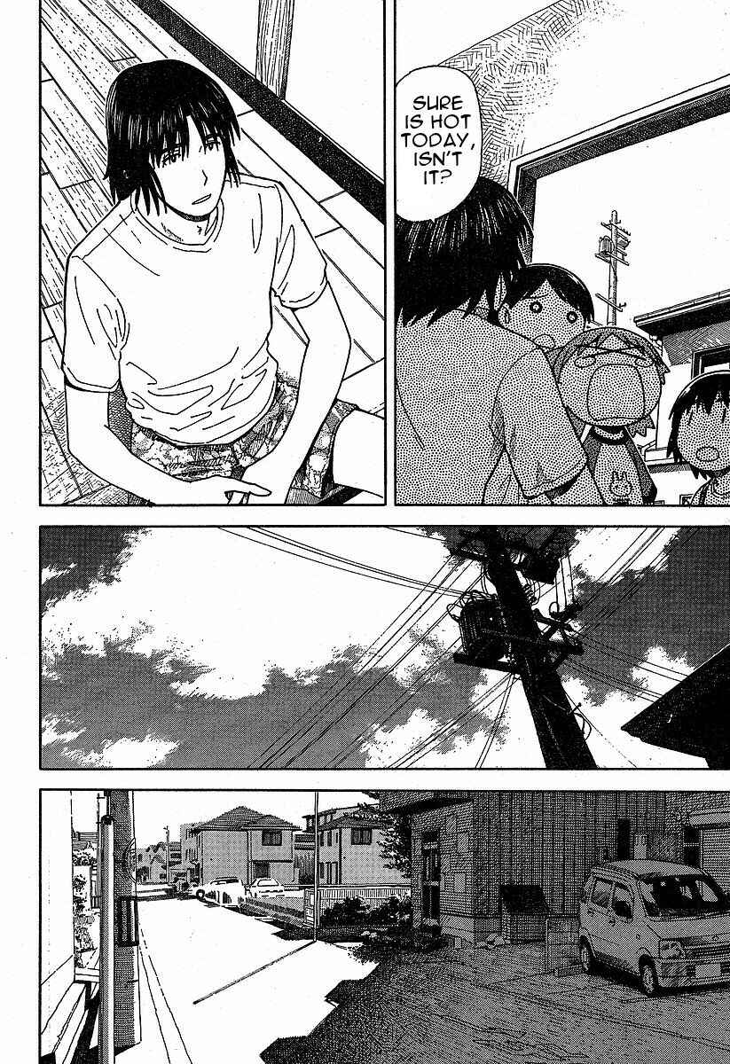 Page 12 Chapter 33 Yotsuba to!