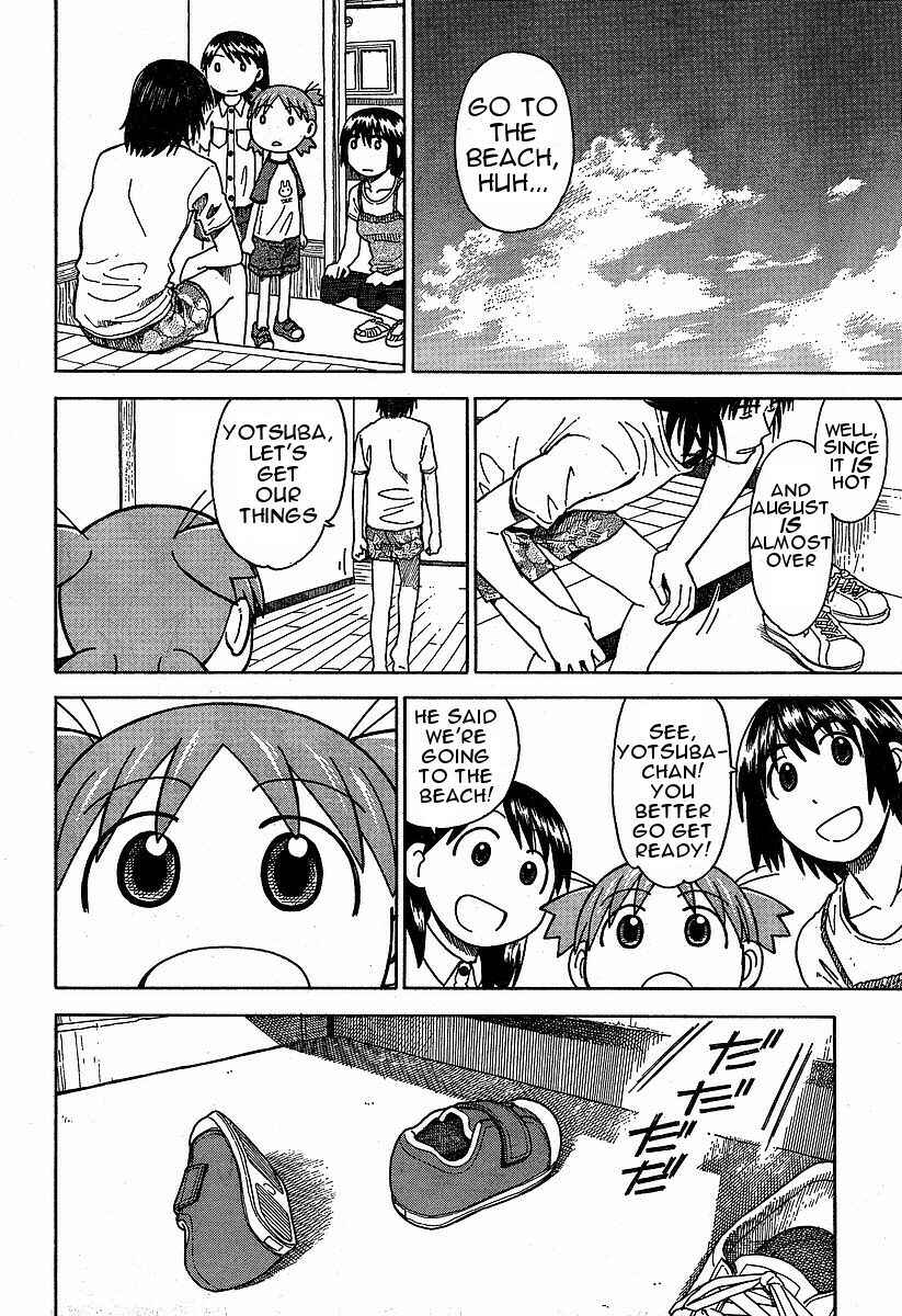 Page 14 Chapter 33 Yotsuba to!