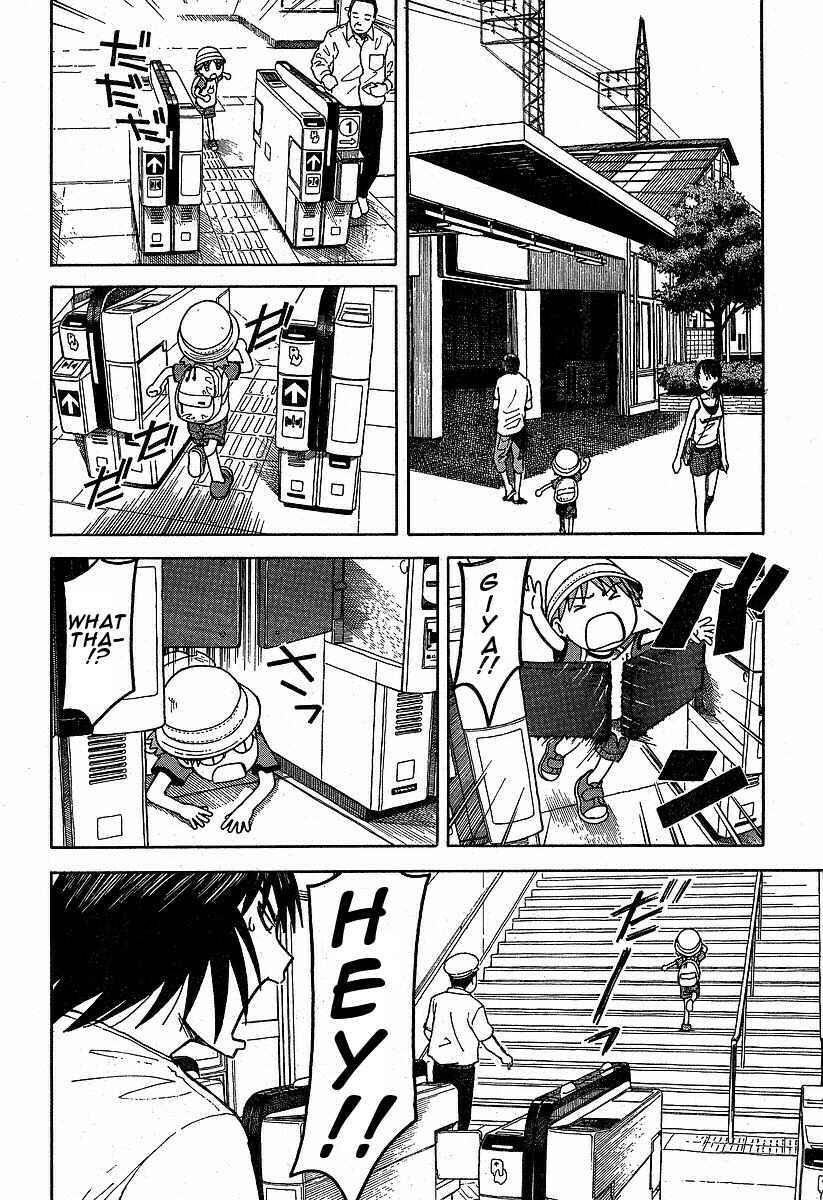 Page 16 Chapter 33 Yotsuba to!
