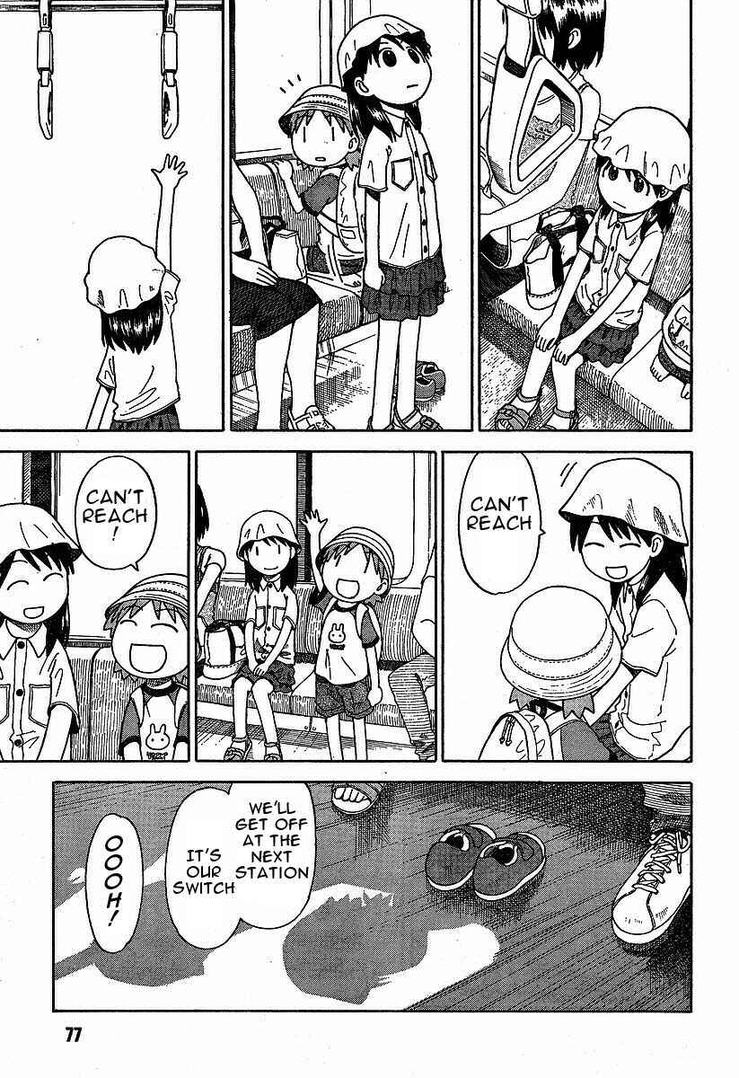 Page 19 Chapter 33 Yotsuba to!