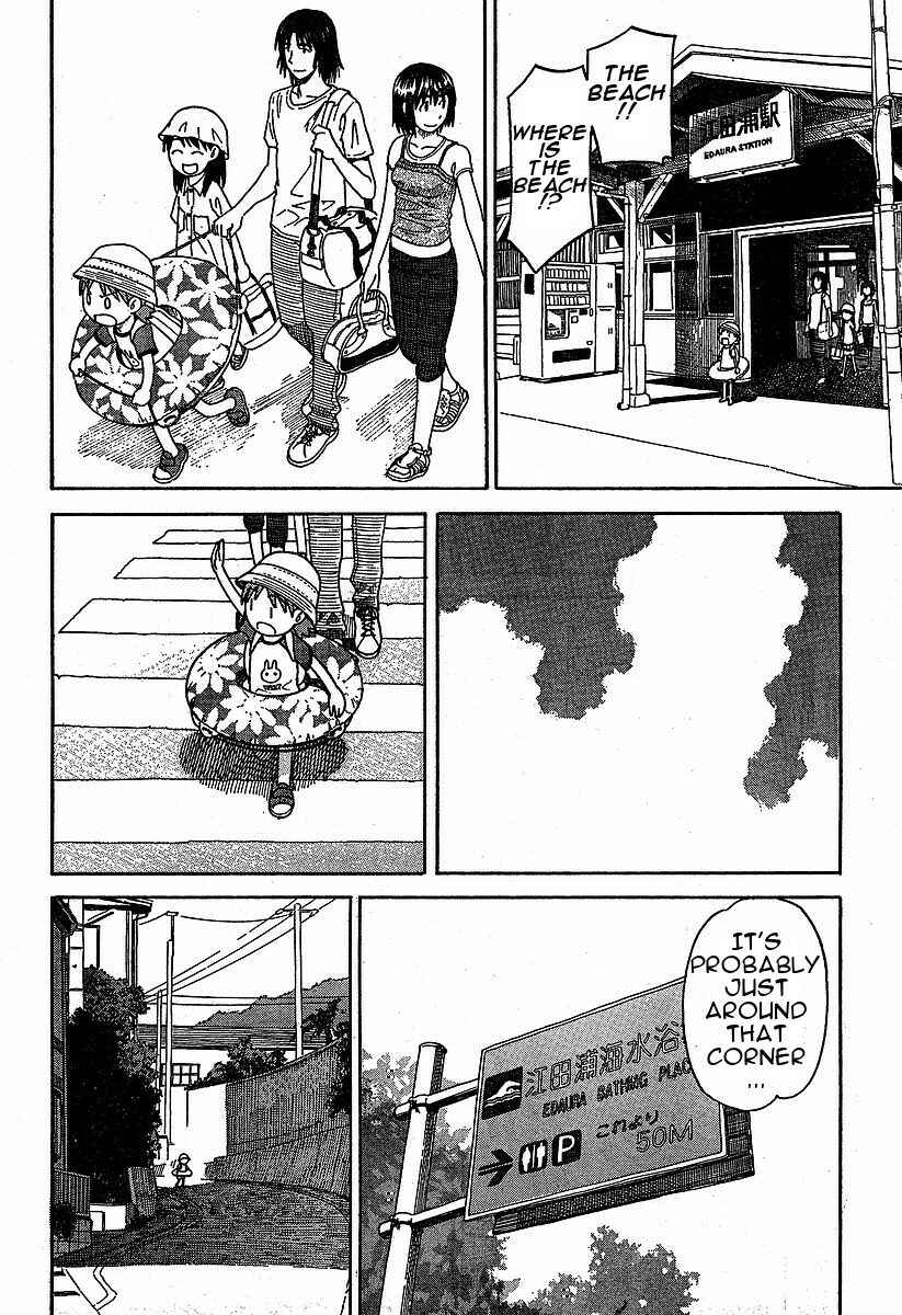 Page 26 Chapter 33 Yotsuba to!