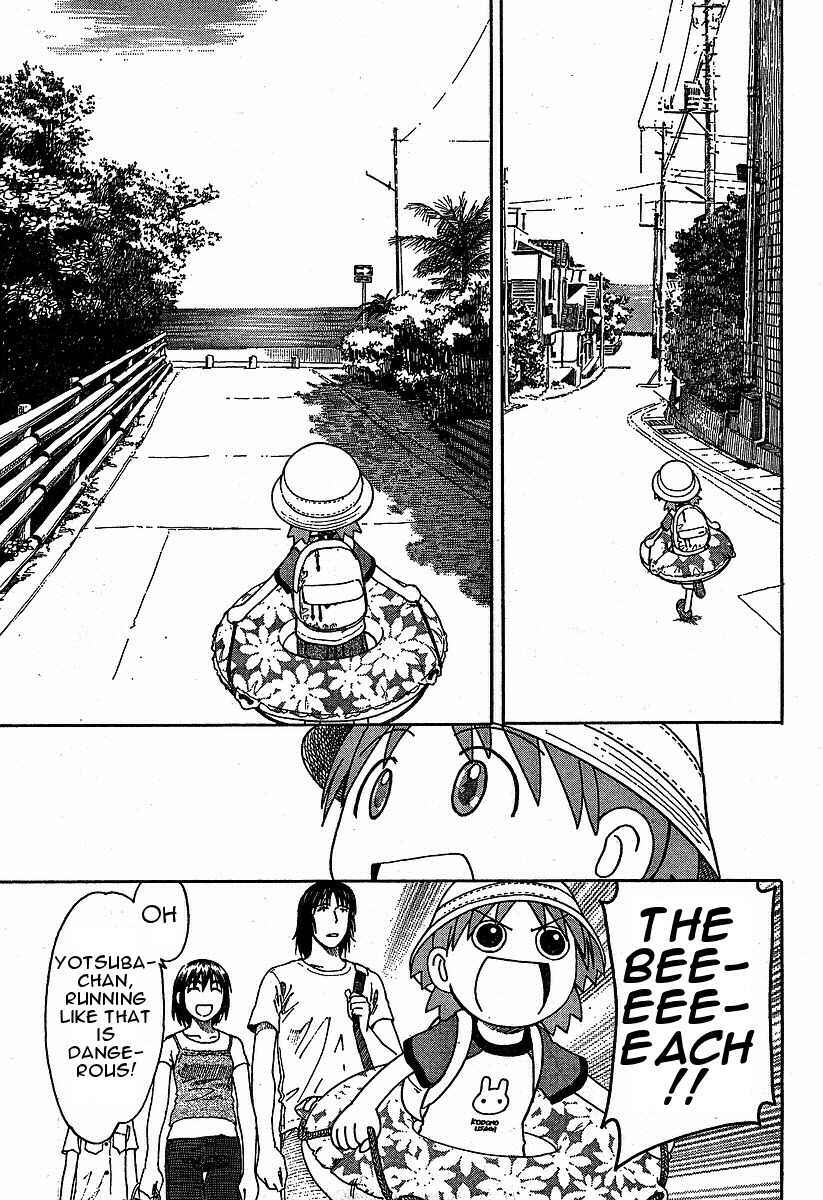 Page 27 Chapter 33 Yotsuba to!