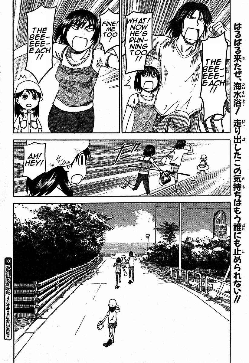 Page 28 Chapter 33 Yotsuba to!