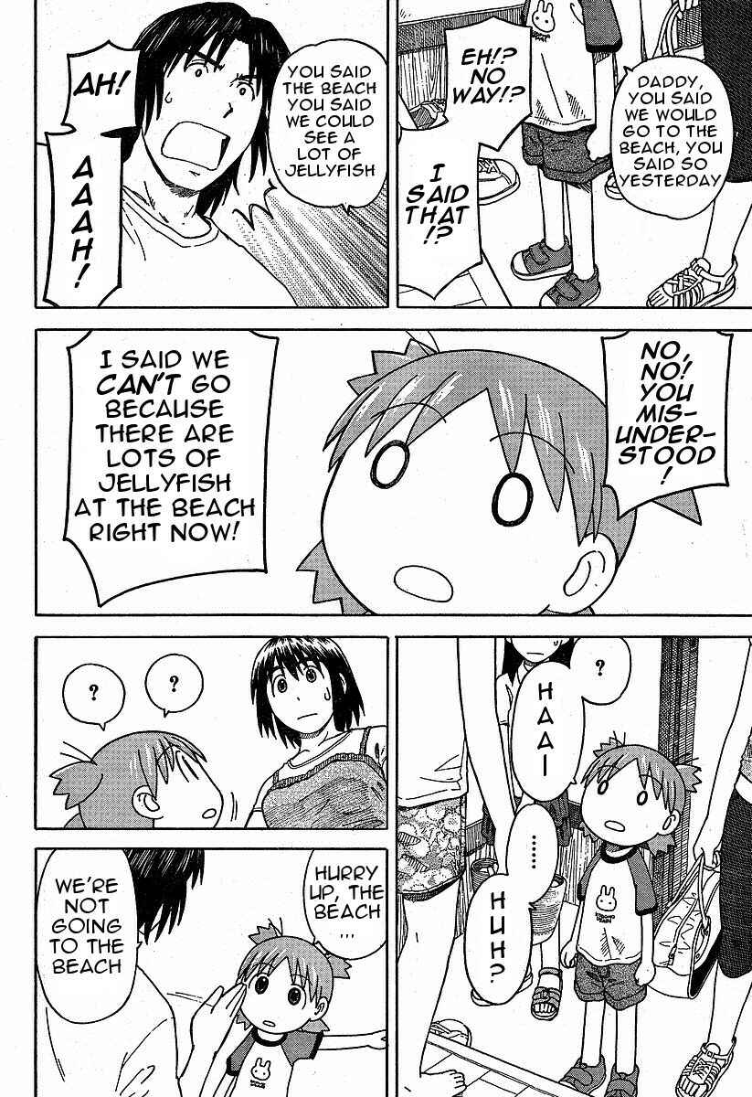 Page 8 Chapter 33 Yotsuba to!