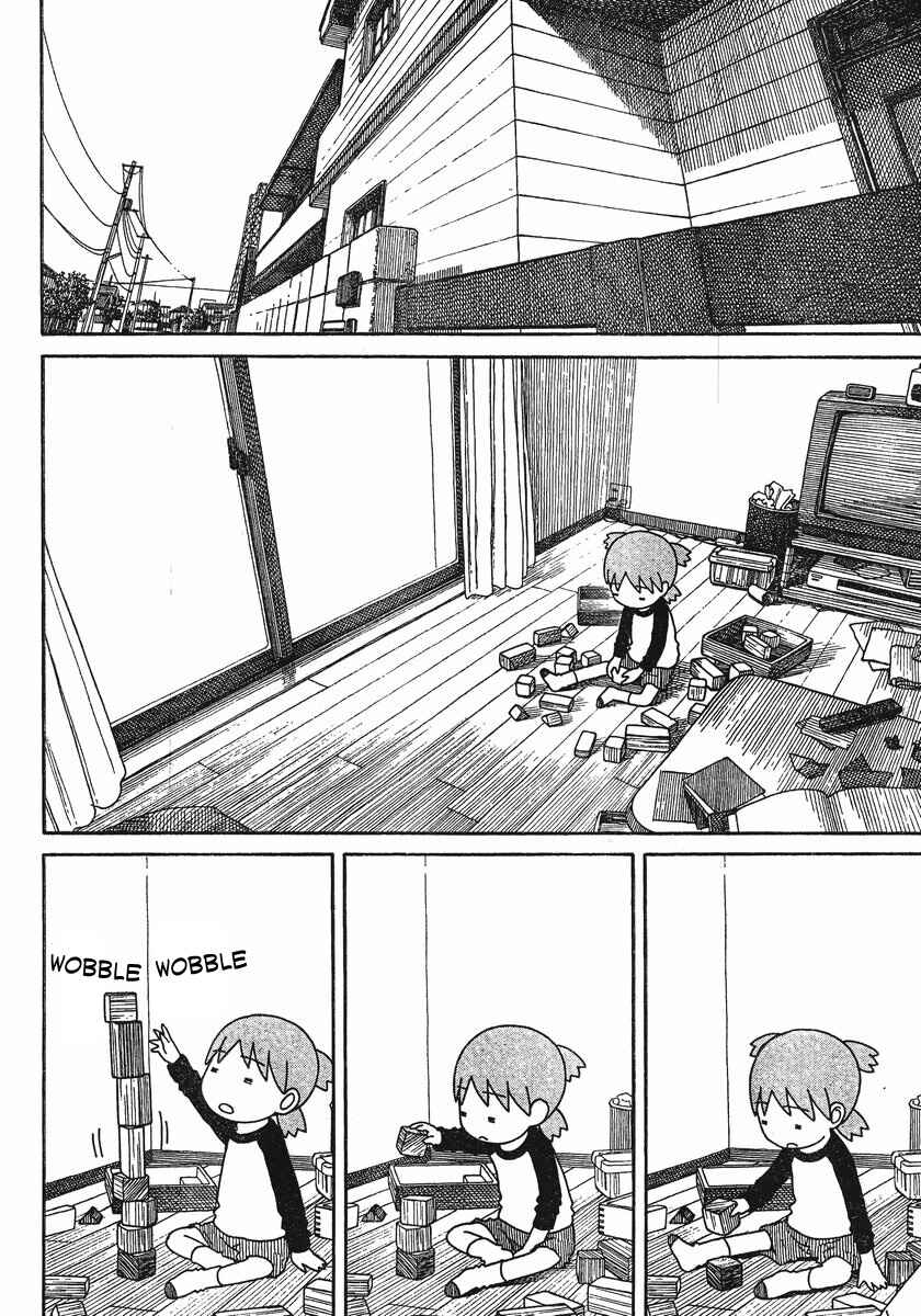 Page 10 Chapter 76 Yotsuba to!