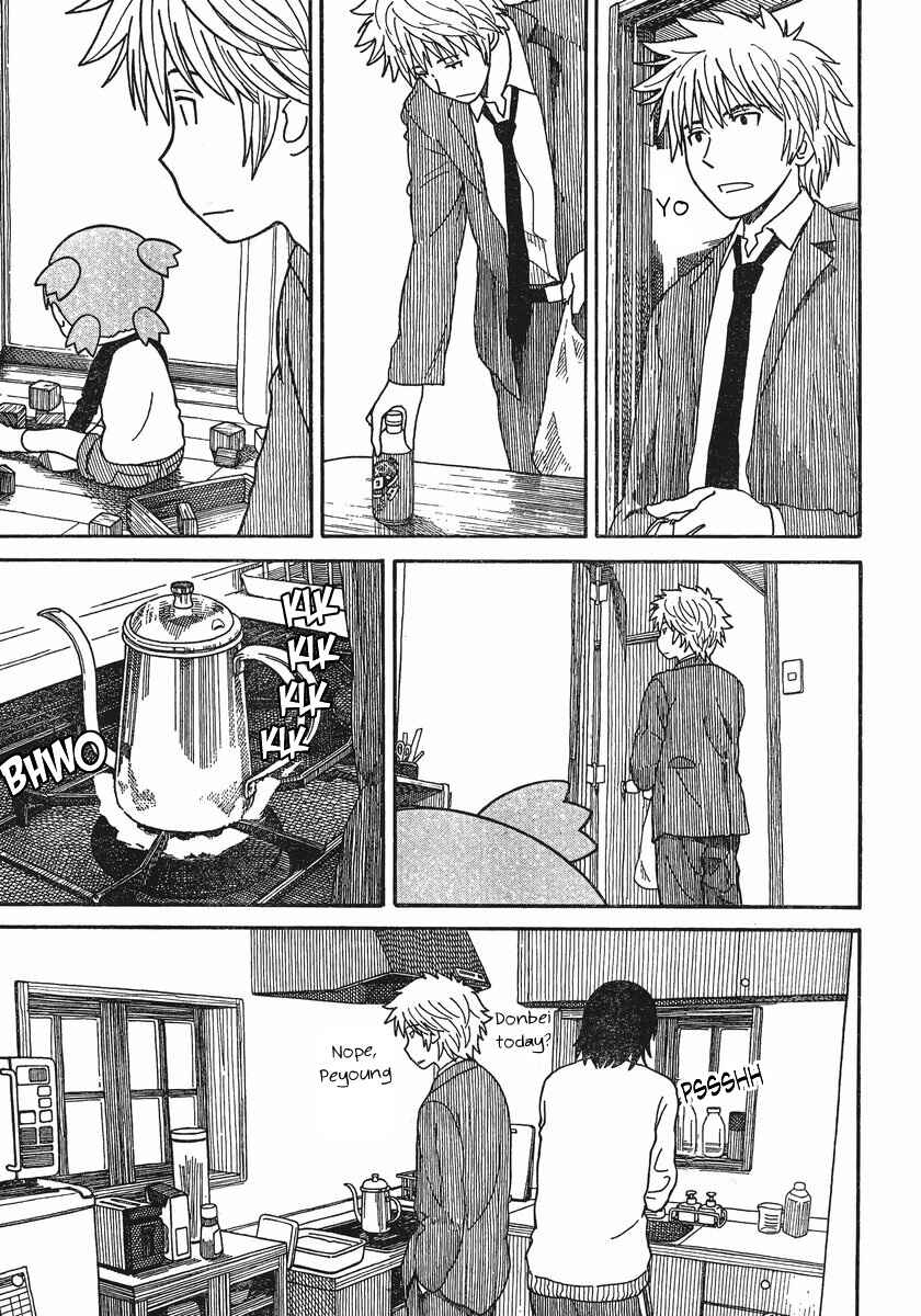 Page 17 Chapter 76 Yotsuba to!