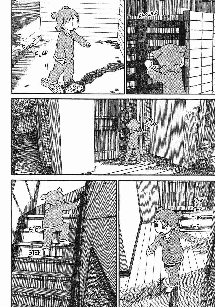 Page 2 Chapter 76 Yotsuba to!