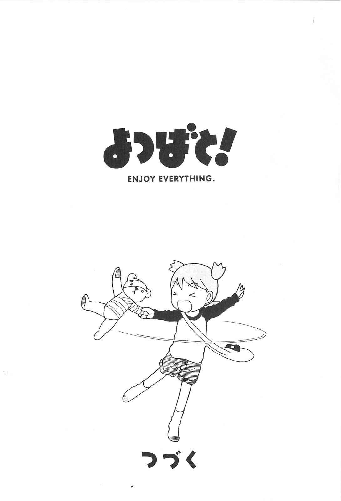 Page 38 Chapter 76 Yotsuba to!