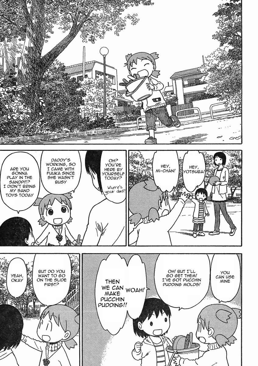 Page 13 Chapter 84 Yotsuba to!