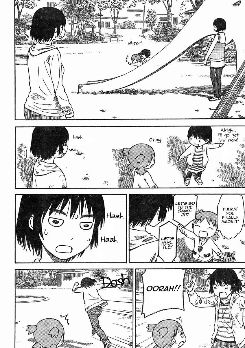 Page 14 Chapter 84 Yotsuba to!