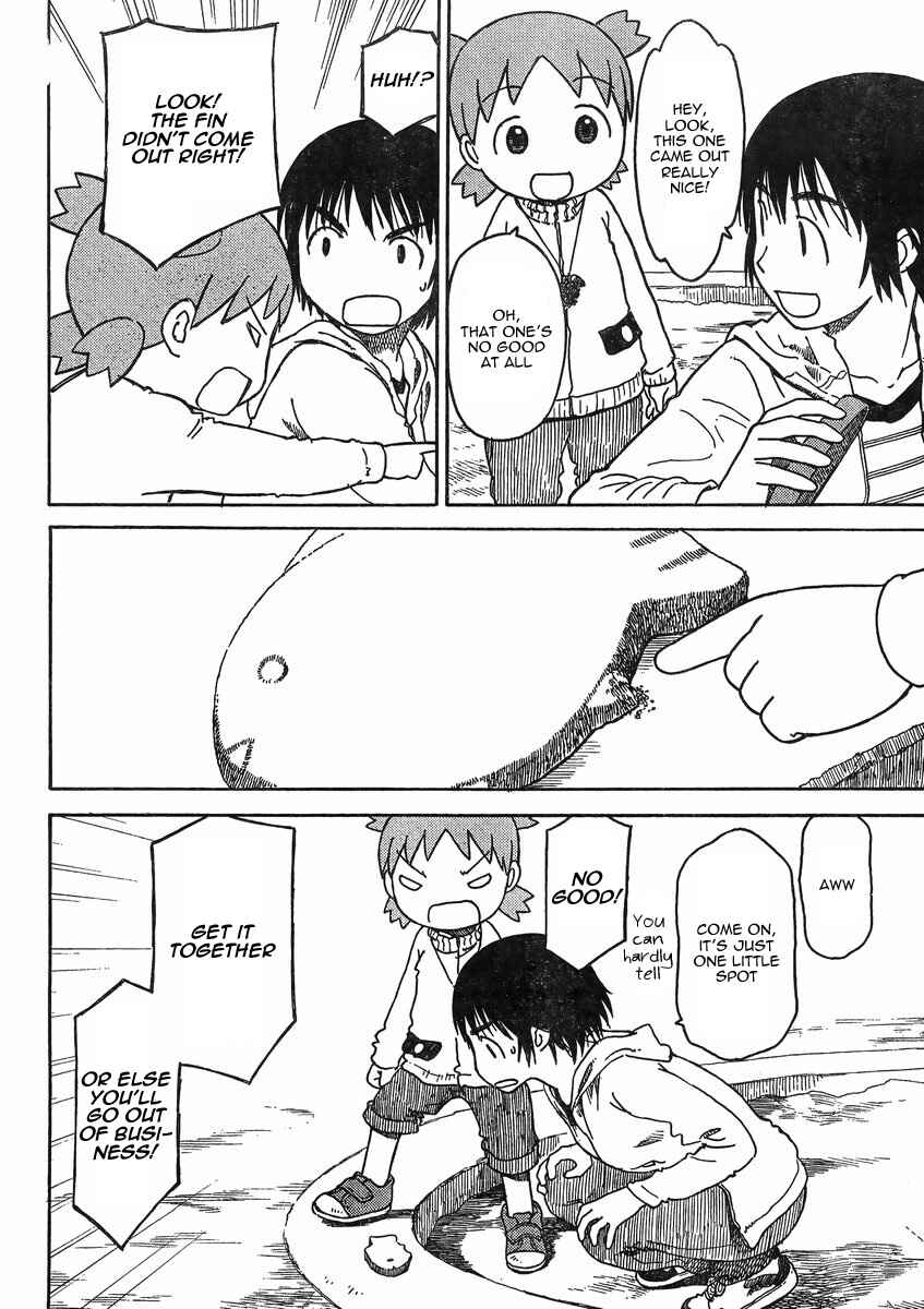 Page 24 Chapter 84 Yotsuba to!