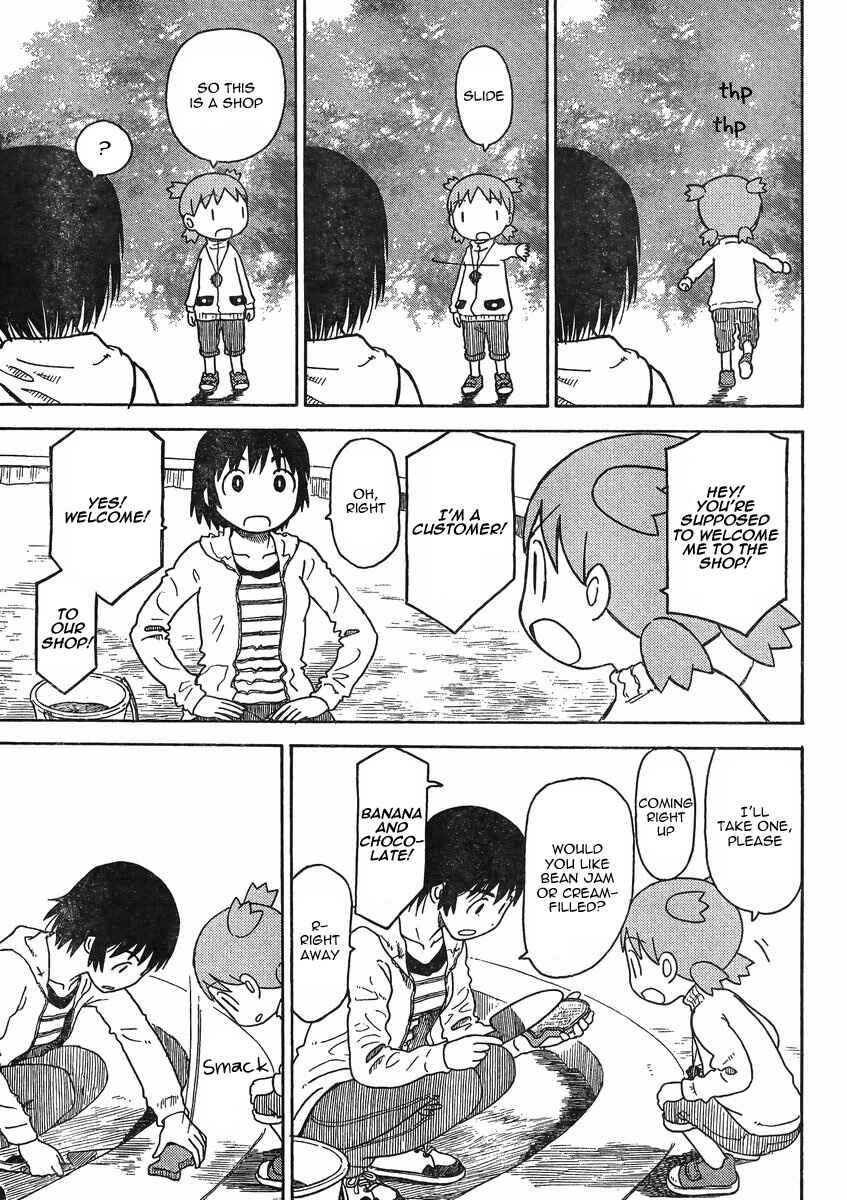 Page 25 Chapter 84 Yotsuba to!