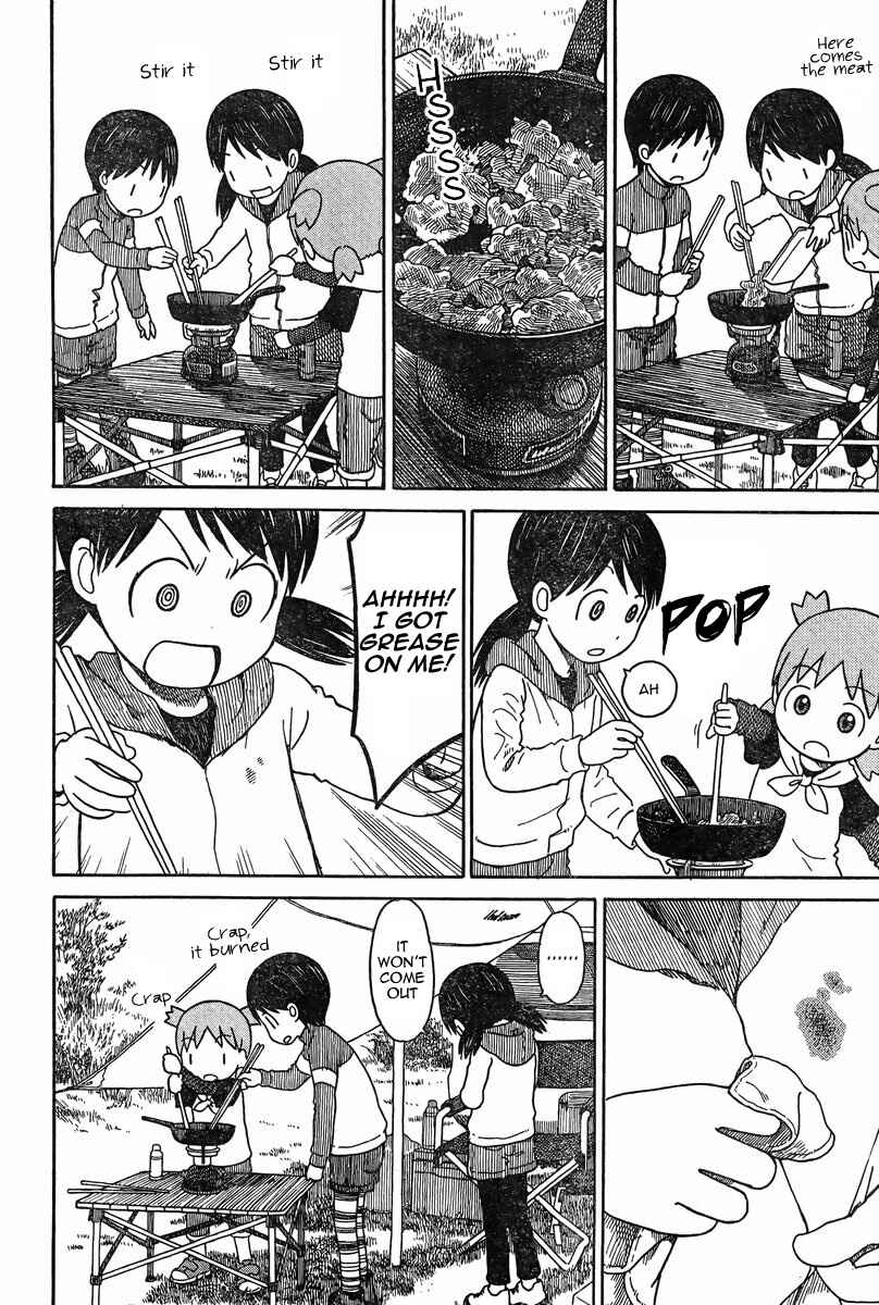 Page 8 Chapter 81.3 Yotsuba to!