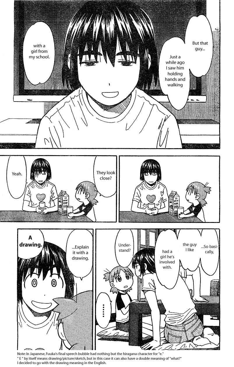 Page 11 Chapter 25 Yotsuba to!