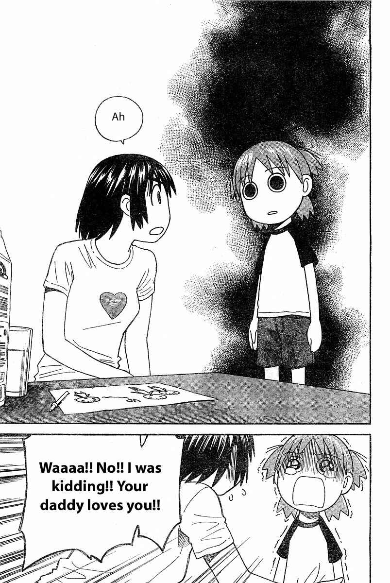 Page 13 Chapter 25 Yotsuba to!