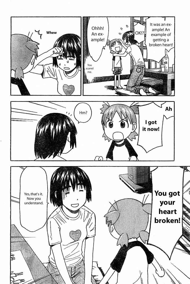 Page 14 Chapter 25 Yotsuba to!