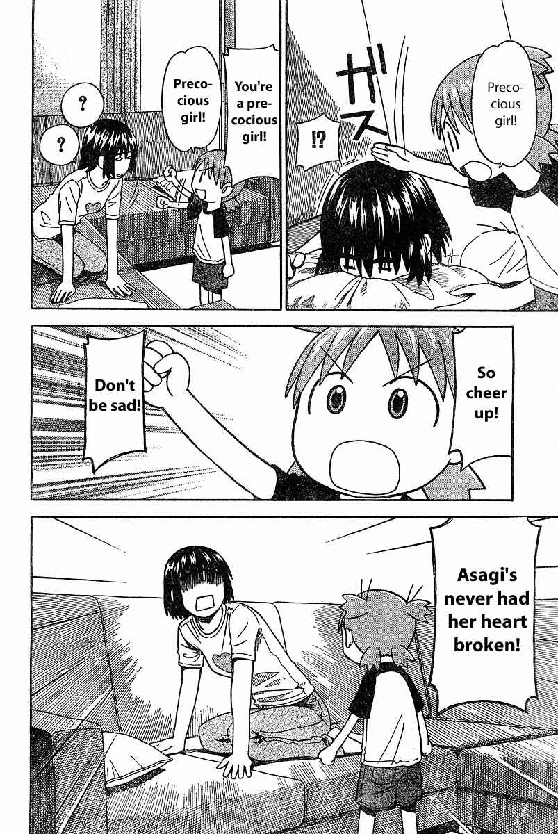 Page 22 Chapter 25 Yotsuba to!