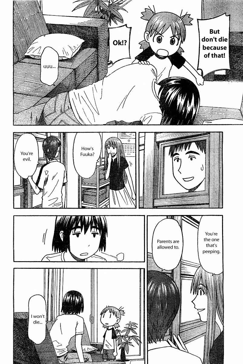 Page 24 Chapter 25 Yotsuba to!