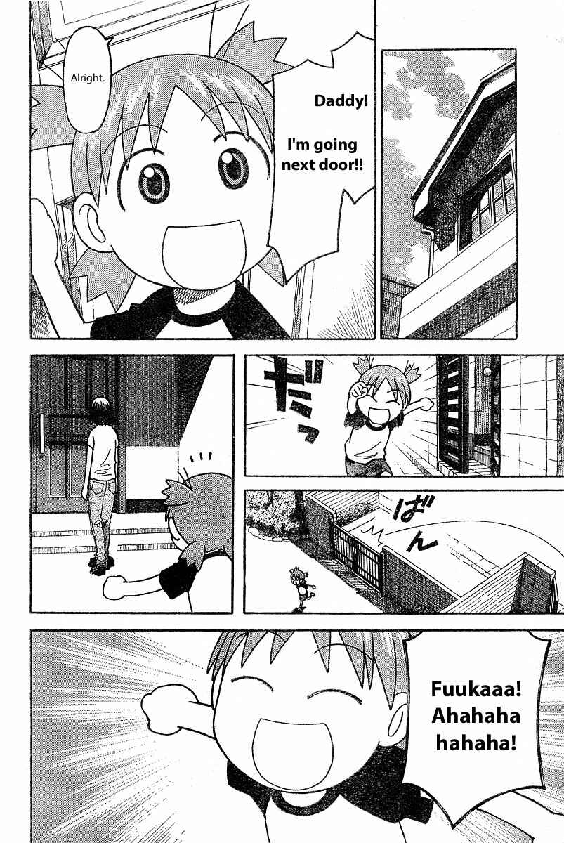 Page 4 Chapter 25 Yotsuba to!