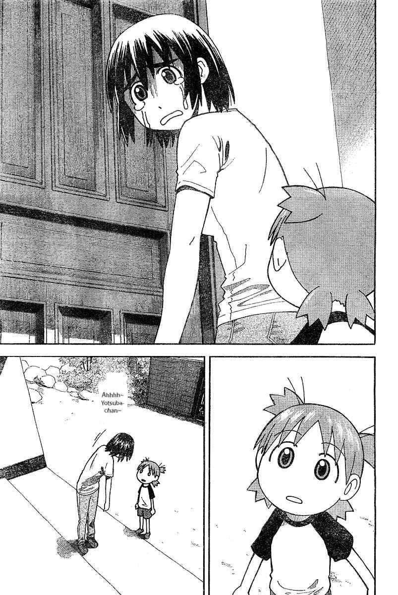 Page 5 Chapter 25 Yotsuba to!