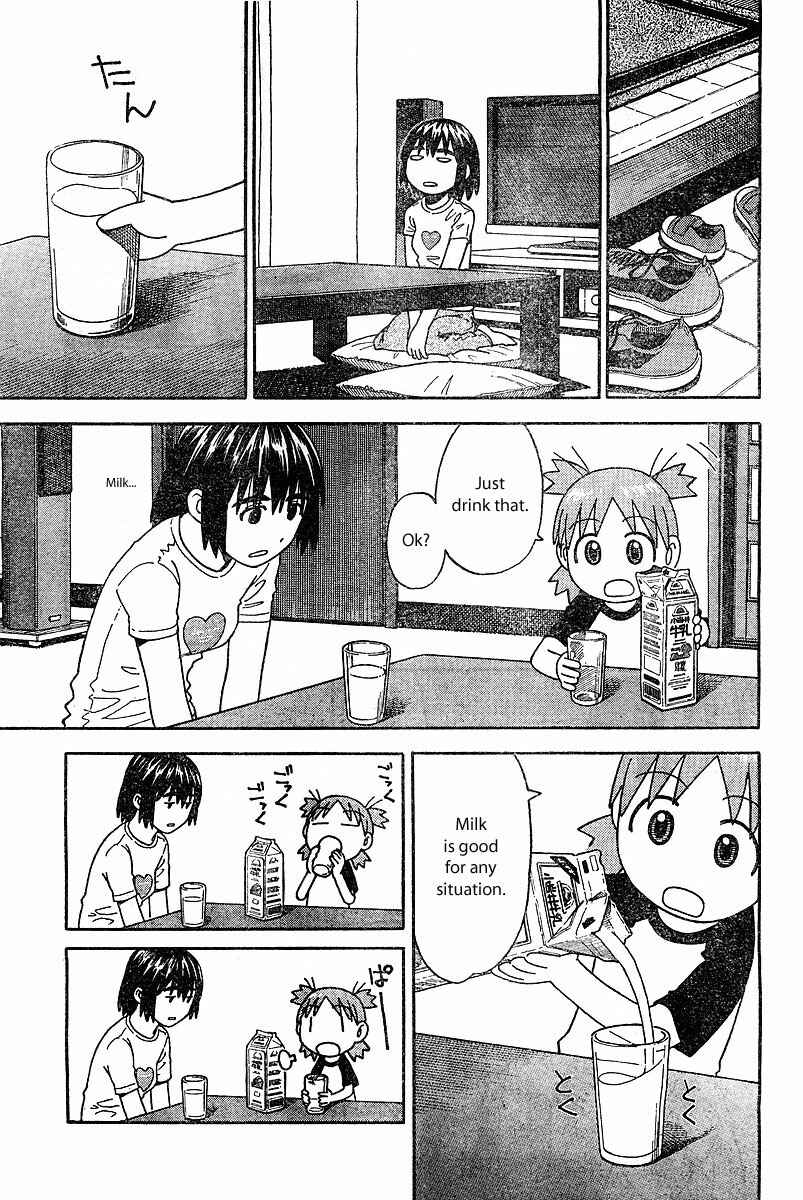 Page 7 Chapter 25 Yotsuba to!