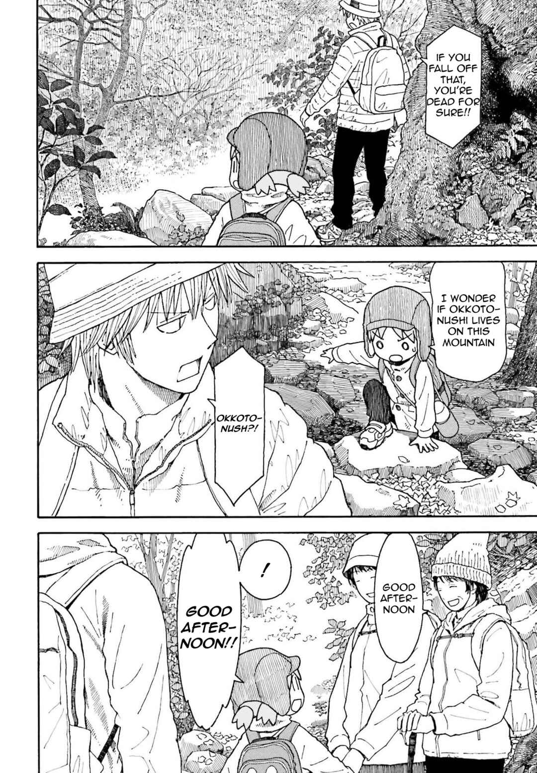 Page 10 Chapter 111 Yotsuba to!