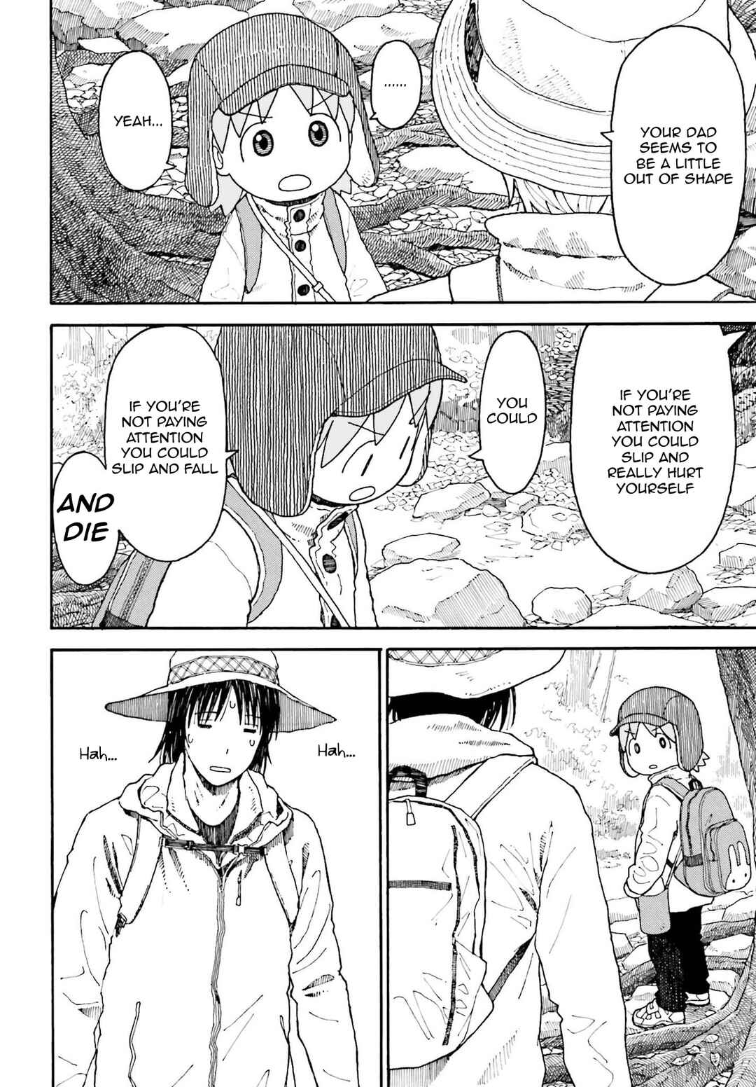 Page 4 Chapter 111 Yotsuba to!